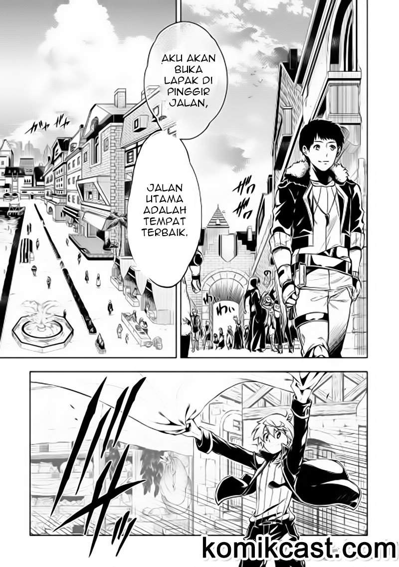 Kouritsu Kuriya Madoushi, Daini no Jinsei de Madou wo Kiwameru Chapter 04 Gambar 12